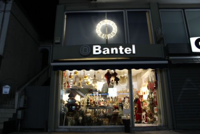 Το-bantel-βάζει-τα-γιορτινά-του-και-κλέβει-τις-εντυπώσεις-στην-Κονδύλη!